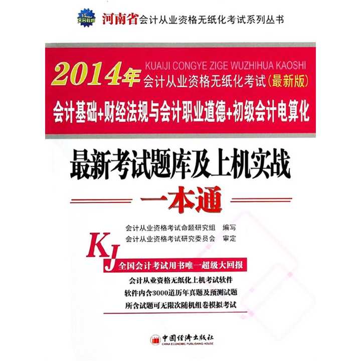 v2-e8b192ab404c9a1bf48914c33ad73d06_720w.jpg?source=54b3c3a5