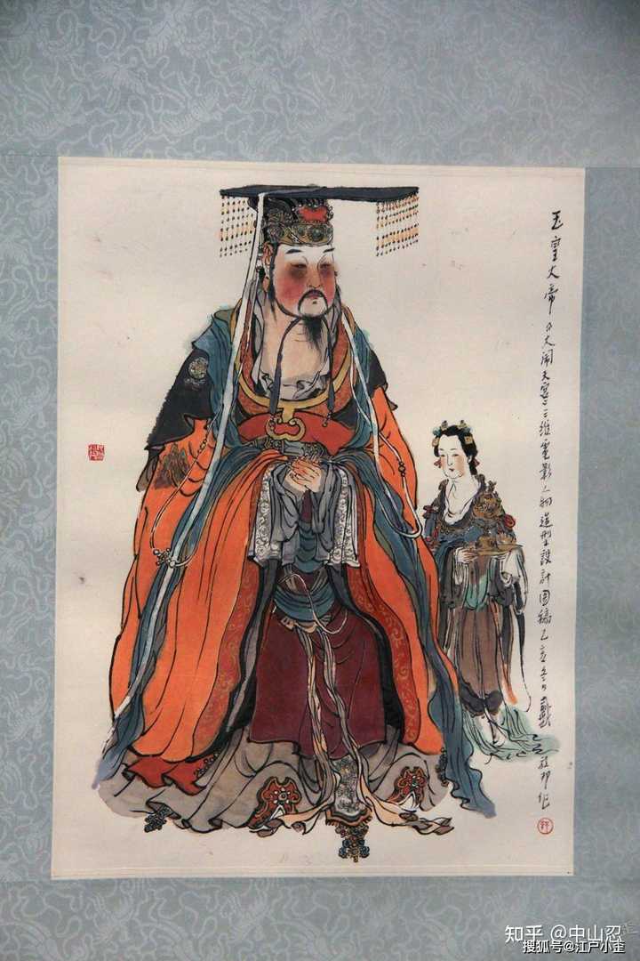 古玩・中国伝統宗教「最高神・天仙」地仙・多神信仰・神通力・不老不死・銘・共箱 古玩・中国伝統宗教「最高神・天仙」地仙・多神信仰・神通力