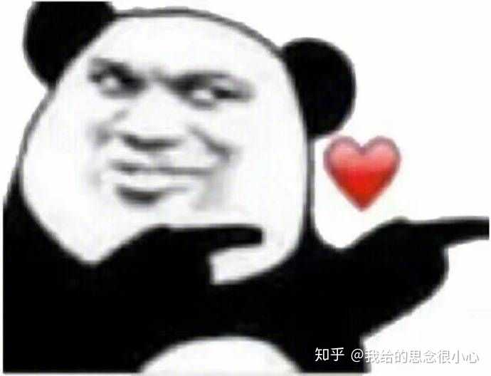 如何以 一觉醒来 我竟结婚三年了 老公 夫君 道侣是 开头写一篇小说 园丁小王的回答 知乎