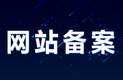 收录百度新站时间怎么看_收录百度新站时间查询_百度收录新站时间