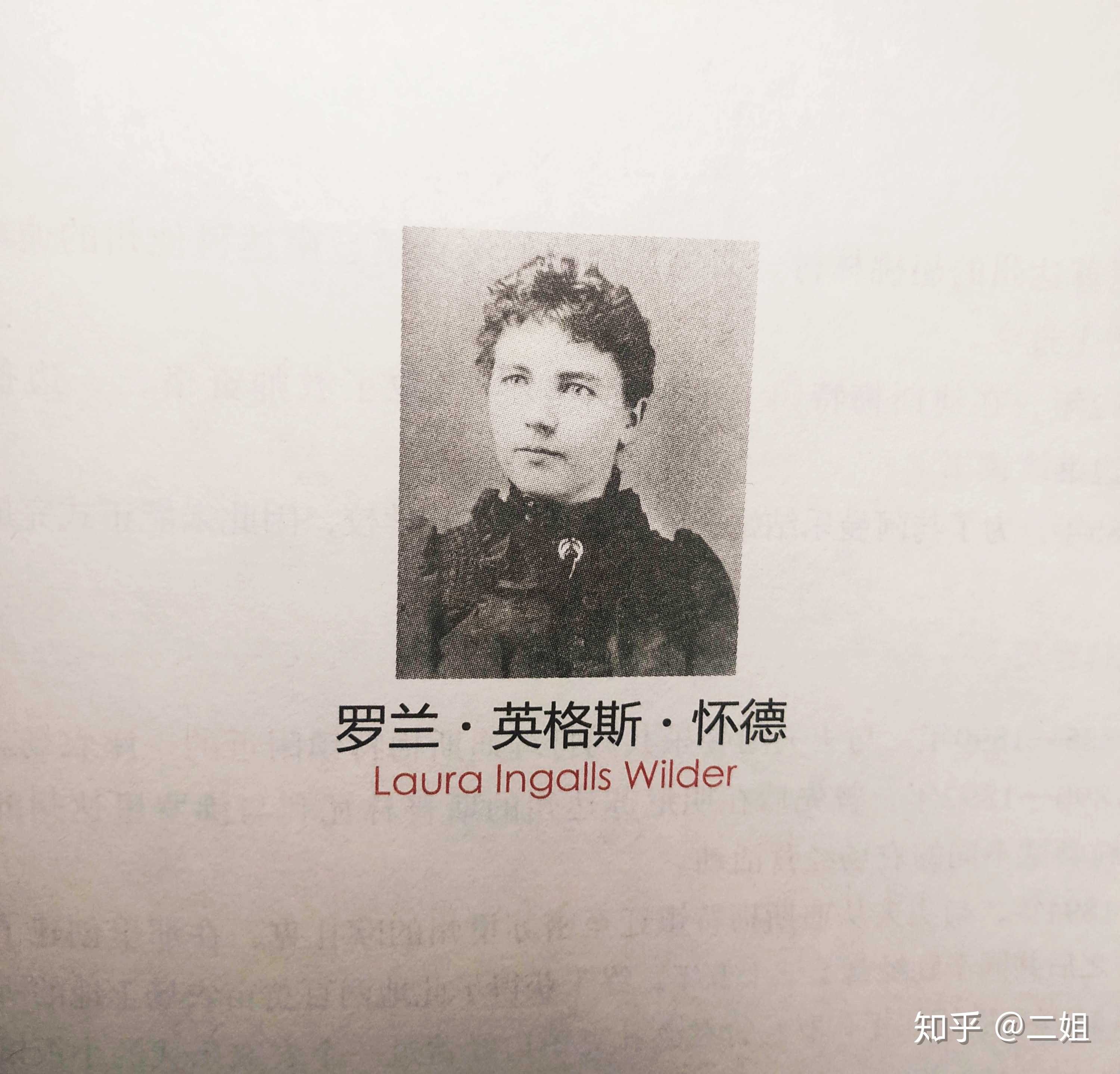 斯元姐姐 的想法: 7815 《童年的力量》读书笔记:一个不得不