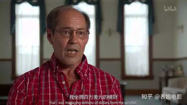 一夜暴富是一种怎样的体验? - 知乎