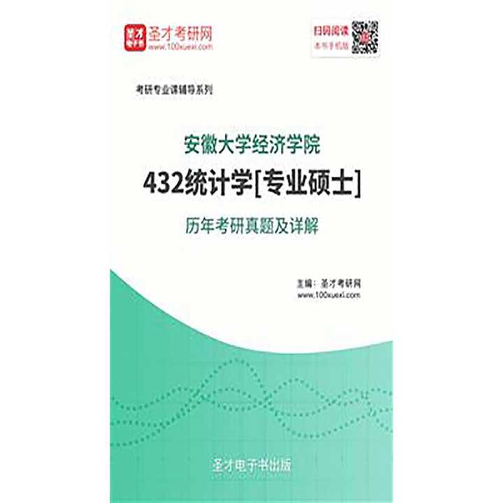 v2-e955c73db6ef8b66eaf28fd788fee257_720w.jpg?source=54b3c3a5