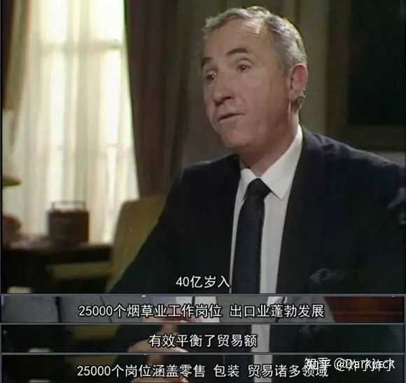 英剧《是,大臣》《是,首相》中有哪些细思恐极的细节? - 知乎