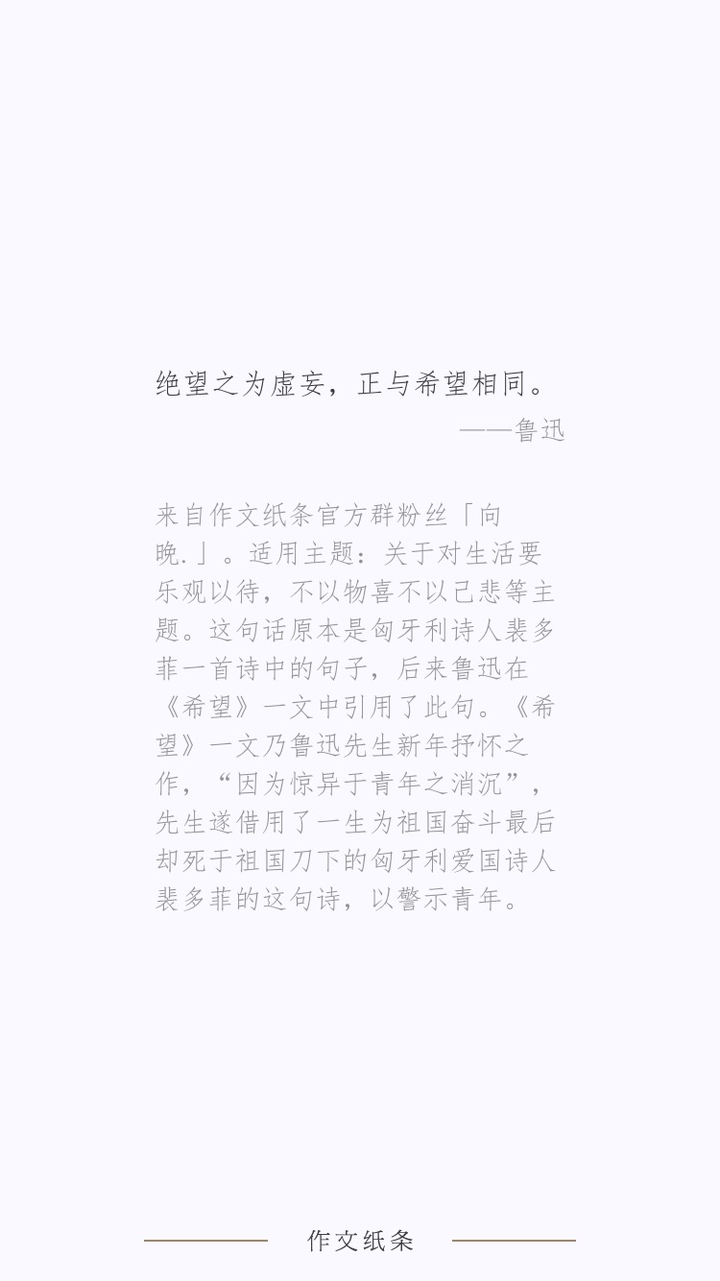 v2-e956ad21e16f951fb1d96e2f22974c8d_hd.jpg