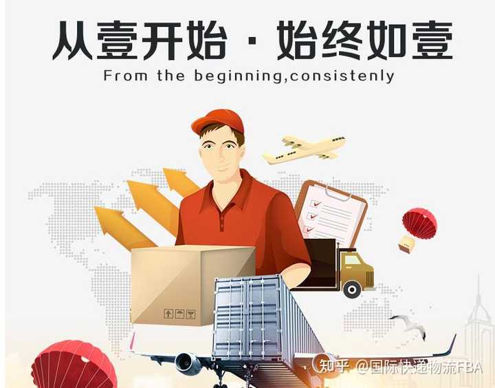 寄快递到泰国要多少钱？ - 知乎