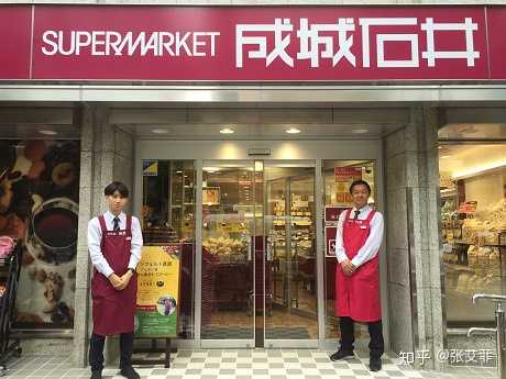 日本便利店文化有什么特点 知乎 日本便利店文化有什么特点 知乎