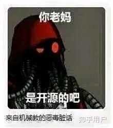 《战锤40K》里机械神教的成员一共分为哪几类?他们的职责是什么? - 知乎