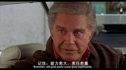 这种出场方式很稳妥,用一个人气高(影视化之后的形象)的钢铁侠作为