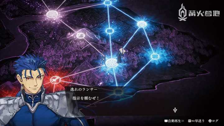 Fate/Samurai Remnant》官网也更新了一些情报，有哪些需要玩家了解的