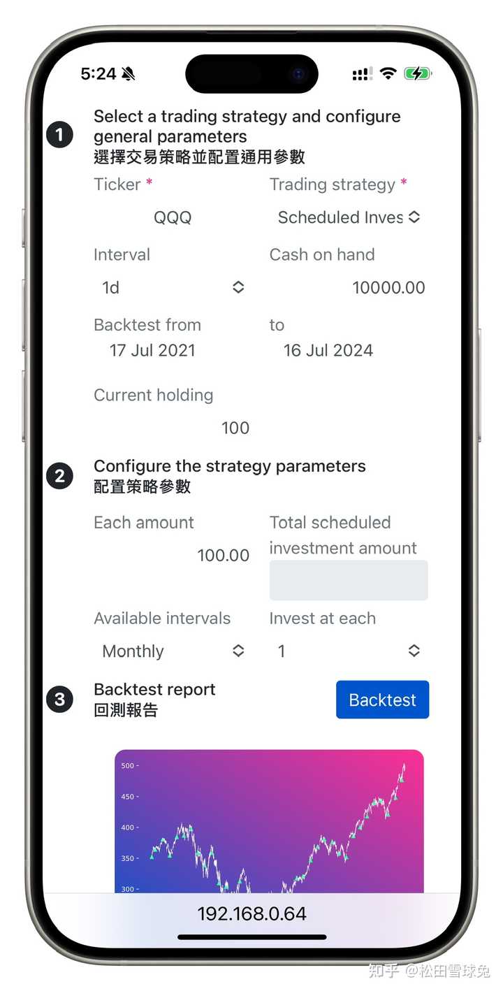 如何理解带有两倍或三倍杠杆的ETF 基金？ - 知乎