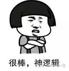 如何每天只睡6小时,还保持一整天都精力充沛?