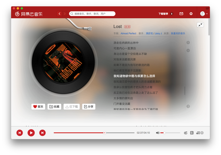 如何评价豆芽jony J 知乎