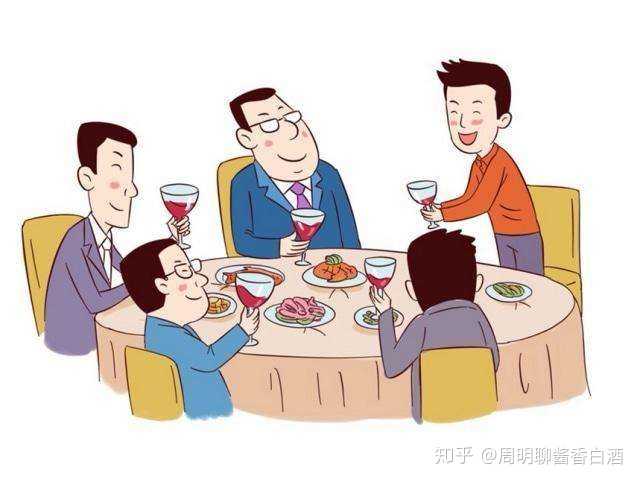 你见过最厉害的劝酒词是什么? - 知乎