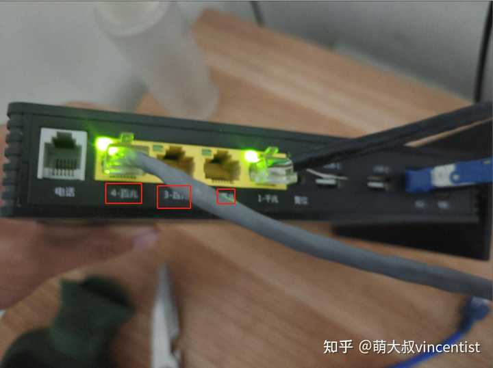 光猫路由一体机如何加一个路由器? - 知乎