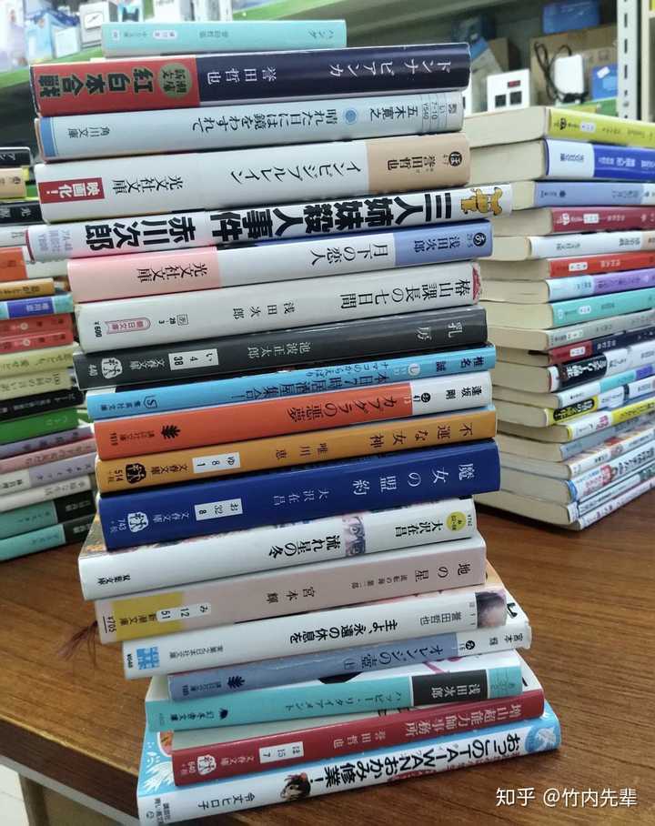 有哪些原版日文书籍值得推荐 知乎 有哪些原版日文书籍值得推荐 知乎