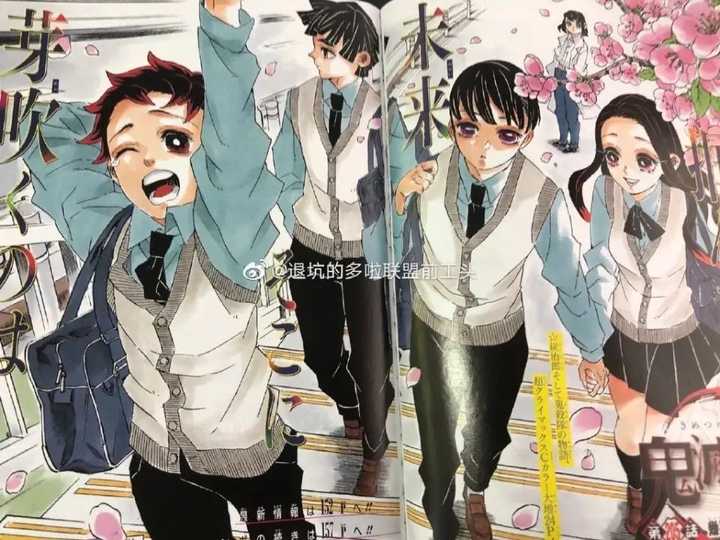 如何评价 鬼灭之刃 5话 知乎