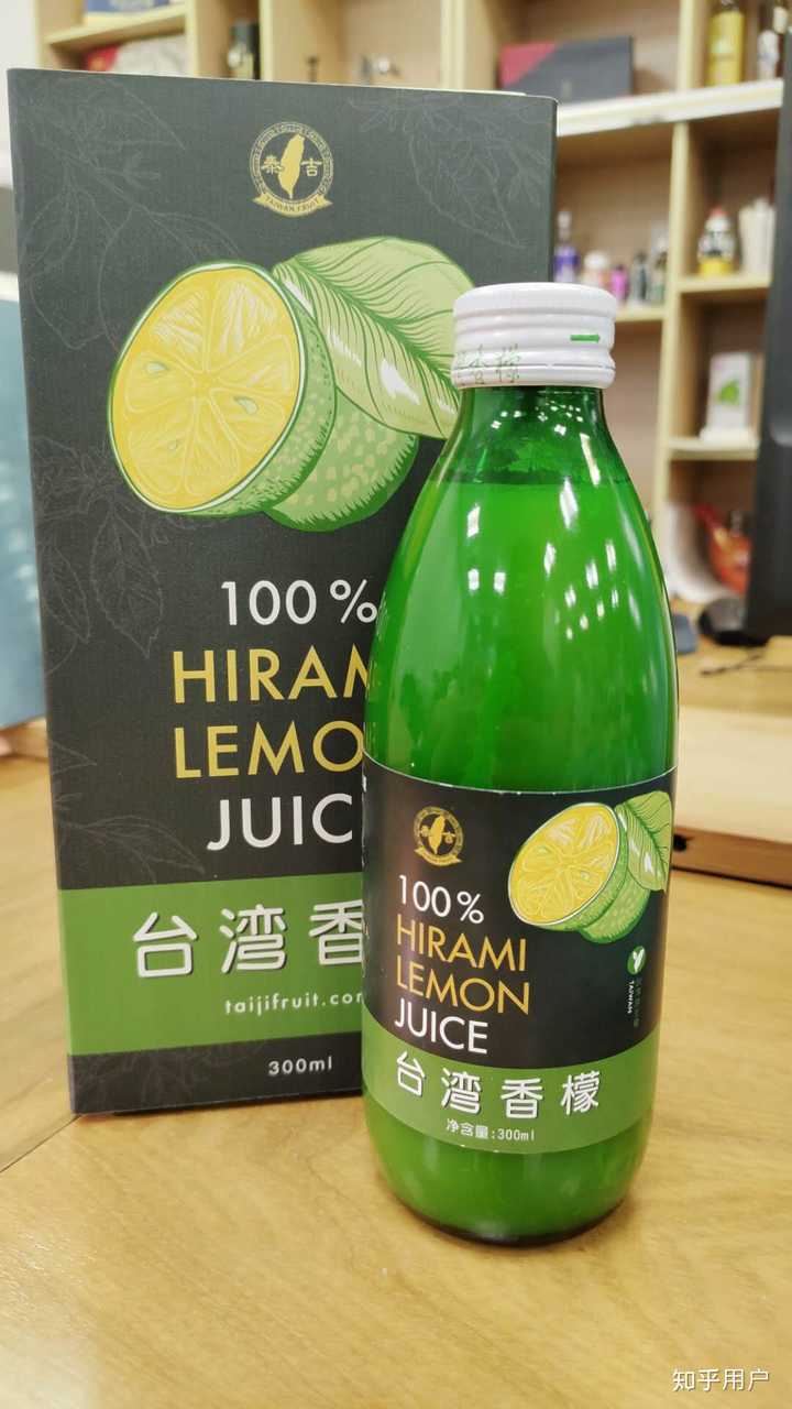 台湾有哪些大陆吃不到但是值得一吃的水果？ - 知乎