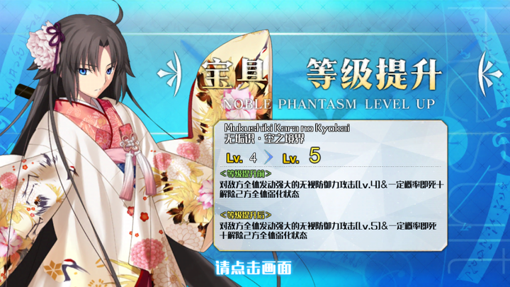 Fate Grand Order 中有哪些你比较有感情的英灵呢 知乎 Fate Grand Order 中有哪些你比较有感情的英灵呢 知乎