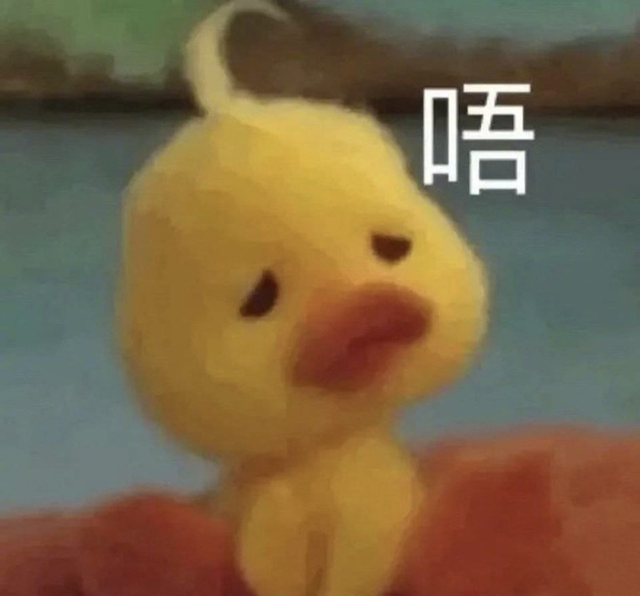 有什么可爱的文案?