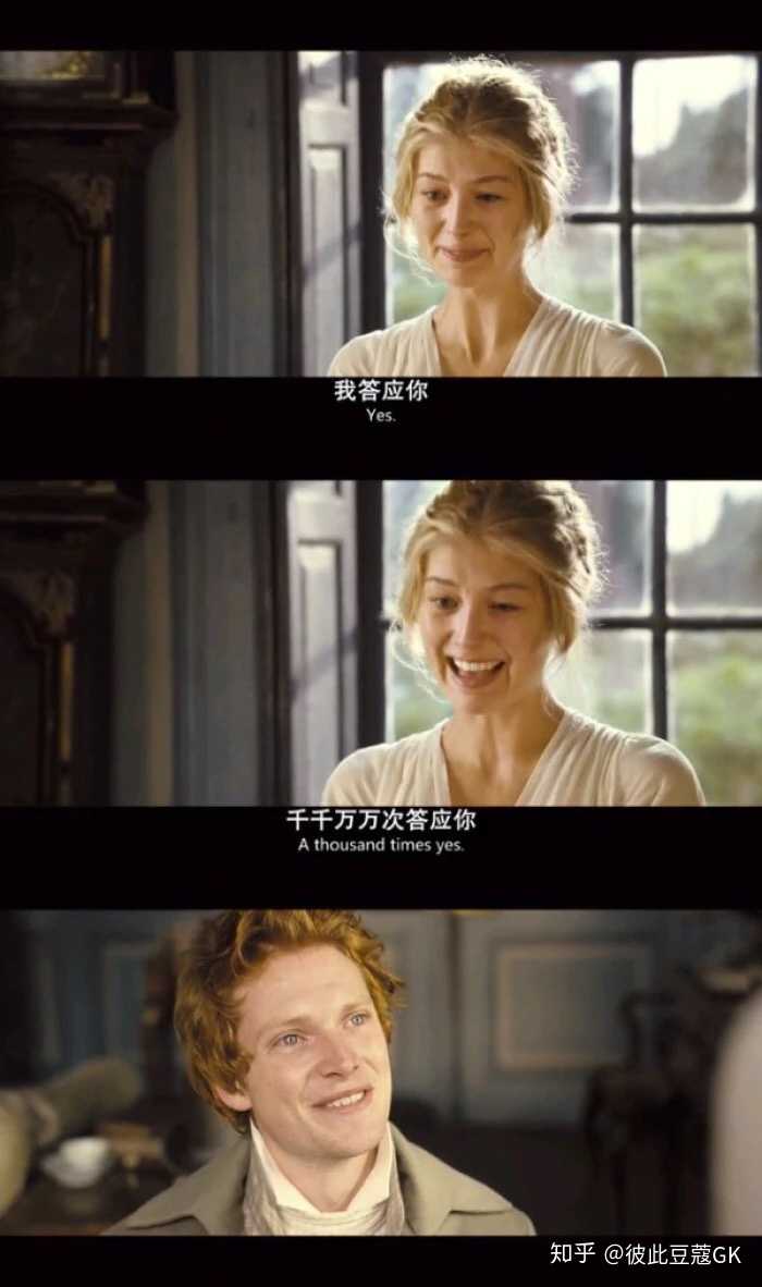 影视剧或者小说中那些经典语录有那些?