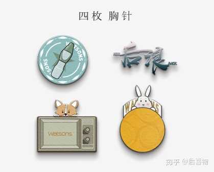 亚克力包装盒定做厂家_亚克力包装盒价格_亚克力包装盒定制