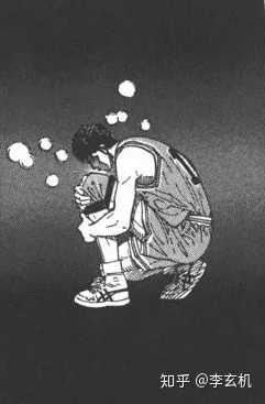 山王战最后时刻,三井投入全书唯一3 1后,抱着自己曾经受伤的左膝.