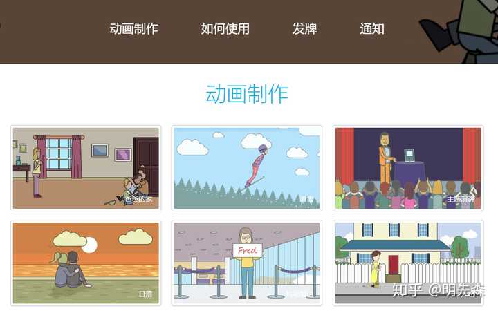 剪辑初学者如何开始学习视频剪辑？ - 知乎