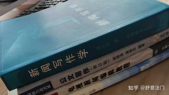 一篇标准的新闻稿应该怎么写？有哪些要素？ - 知乎