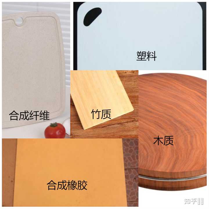 抗菌防霉的菜板的品牌推荐,哪种砧板好? - 知乎