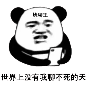 如何以 我喜欢上了那个淡漠寡言的剑客 为开头写一个故事 知乎 如何以 我喜欢上了那个淡漠寡言的剑客 为开头写一个故事 知乎