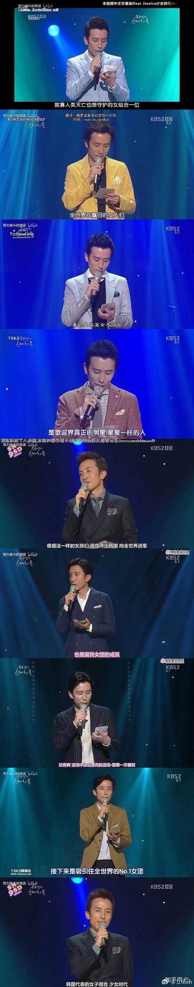 少女时代为什么能成为顶级女团呢 是出道时机 运营 公司策略 本身魅力做的好么 知乎 少女时代为什么能成为顶级女团呢 是出道时机 运营 公司策略 本身魅力做的好么 知乎