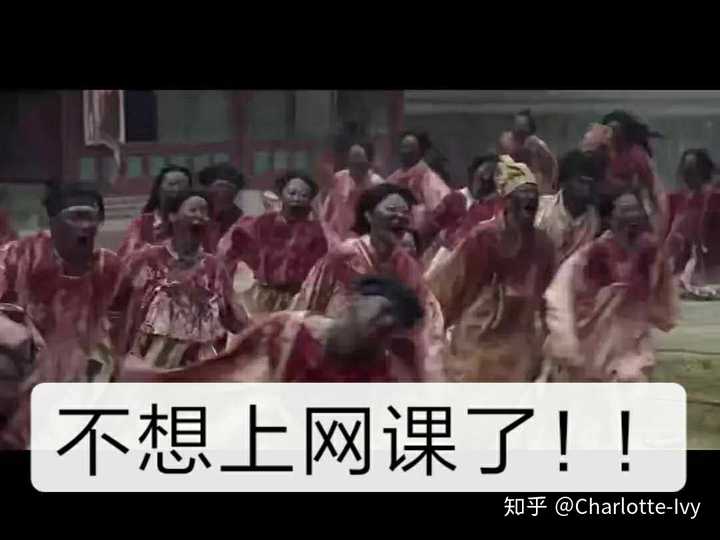如何评价 王国 第二季 Charlotte Ivy 的回答 知乎 如何评价 王国 第二季 Charlotte Ivy 的回答 知乎