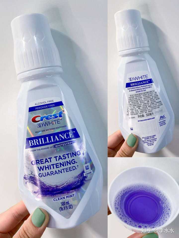 用完漱口水后是否应该用清水漱口 总感觉残留的漱口水随唾液吞掉不太好吧 李水水的回答 知乎