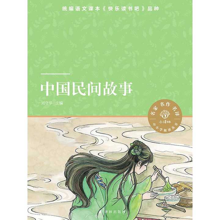 v2-ea9dd0da5c84053a928a9020adbe8619_720w.jpg?source=54b3c3a5