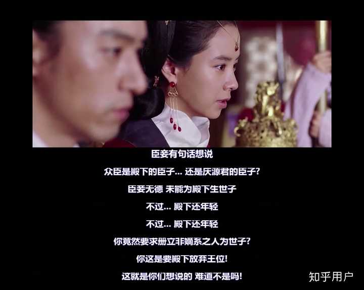 怎样评价 霜花店 匿名用户的回答 知乎