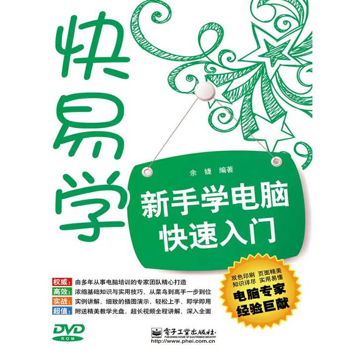 v2-eabbd46deffd5f6c5c87818c2a39214a_720w.jpg?source=54b3c3a5