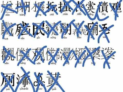 什么是汉字 知乎 什么是汉字 知乎