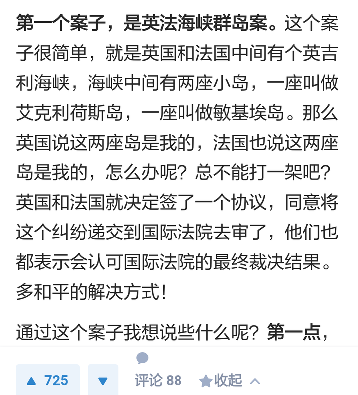 为什么有汉藏语系这一划分 知乎 为什么有汉藏语系这一划分 知乎
