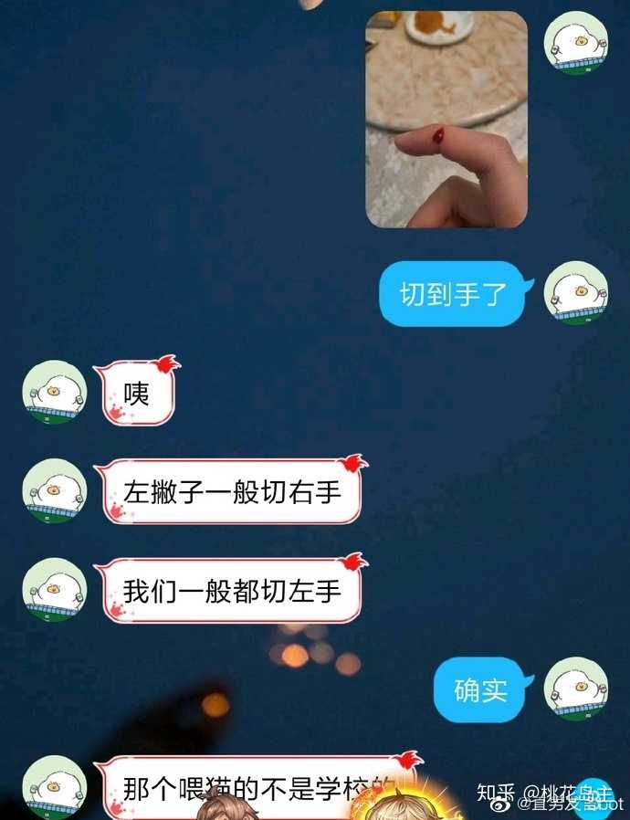 你见过哪些一句话能把女生噎死的钢铁直男?