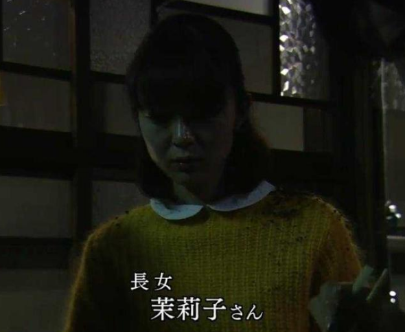 有哪些真实发生的著名连环或变态杀人案 知乎