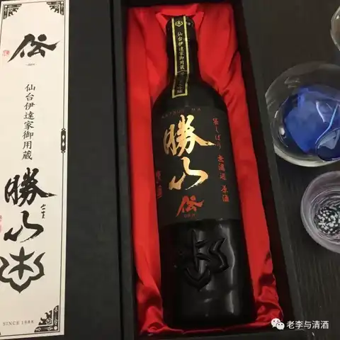 伊达政宗 知乎 伊达政宗 知乎