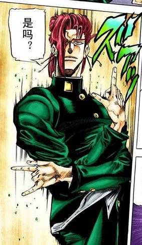 Jojo 奇妙冒险 中有哪些经典动作 知乎 Jojo 奇妙冒险 中有哪些经典动作 知乎