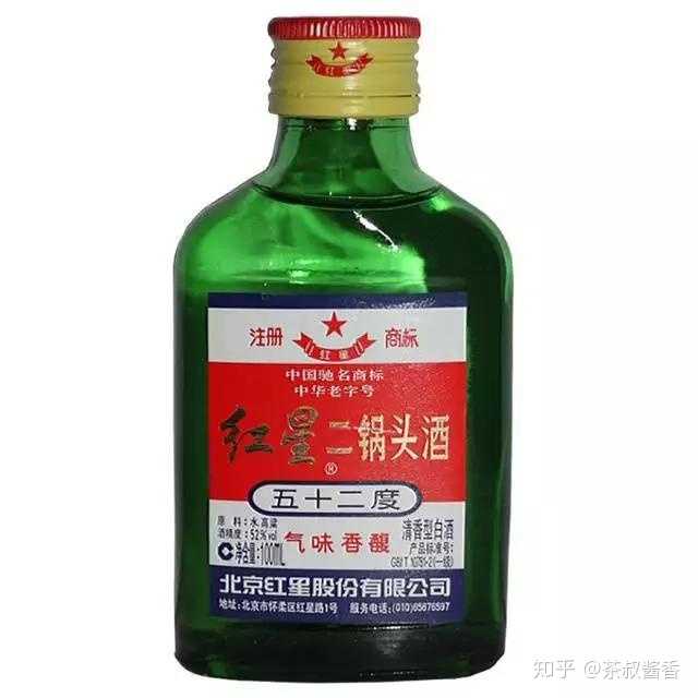二锅头和茅台有什么区别 知乎