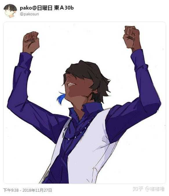 Fgo早见沙织配音的从者 早见沙织fgo配的谁 高桥李依fgo氪了多少金 Fgo早见沙织配音的从者 早见沙织fgo配的谁 高桥李依fgo氪了多少金