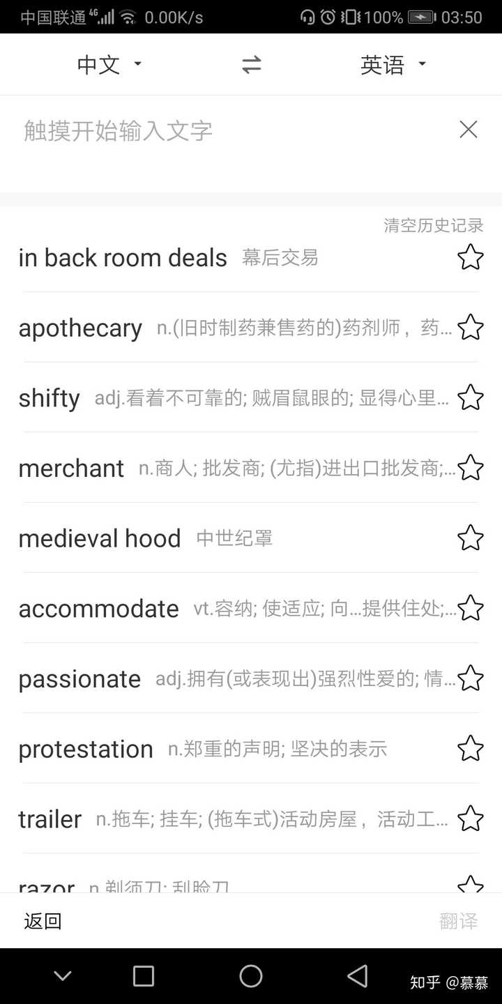 玩英文版游戏来提高英语水平是否可行 知乎 玩英文版游戏来提高英语水平是否可行 知乎