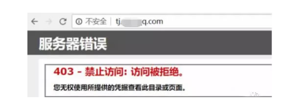 当服务器提示已达到授权上限时，我们该如何是好？