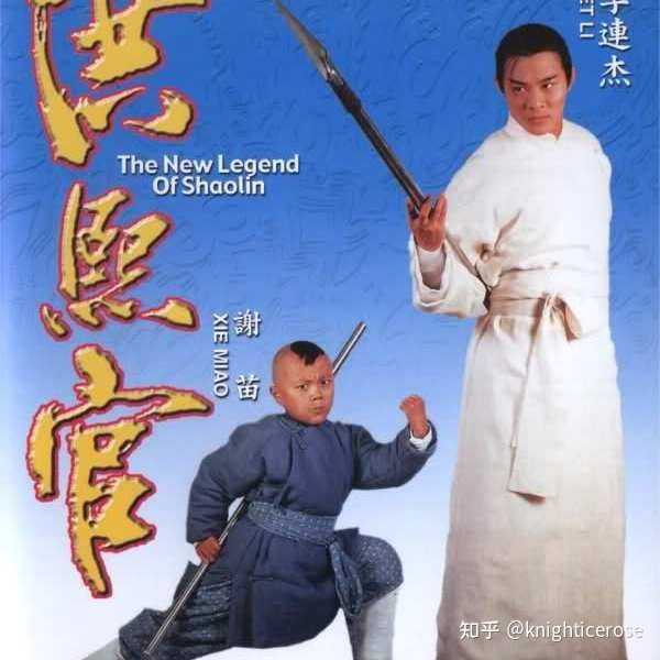 日本人切腹自尽时都需要介错人，介错人是做什么的？ - 知乎