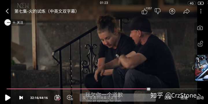 小卒烧烤现在怎么样 知乎