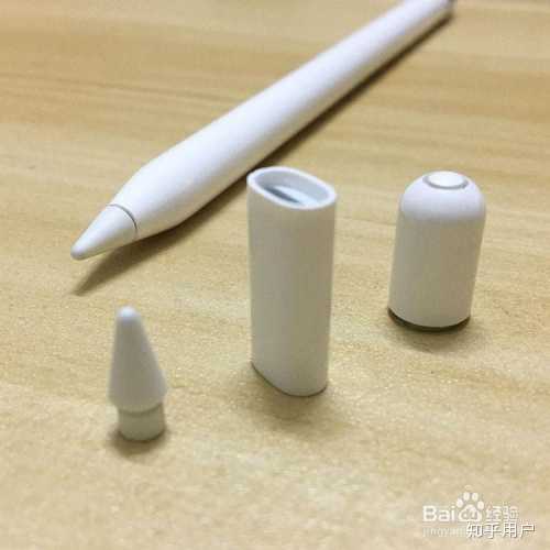 怎么判断apple pencil是否是全新？ - 知乎用户的回答- 知乎